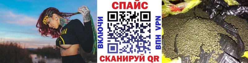 БУТИРАТ BDO 33% Горячий Ключ