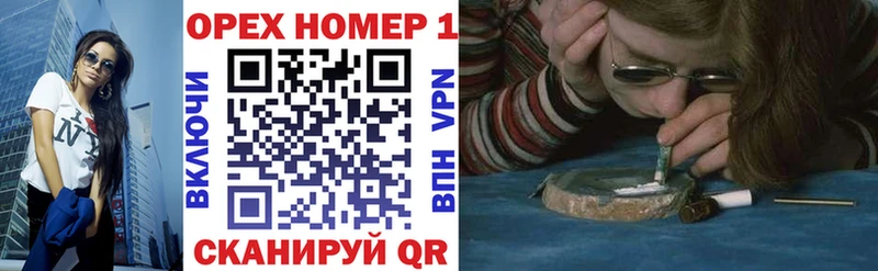 Кокаин Эквадор Горячий Ключ