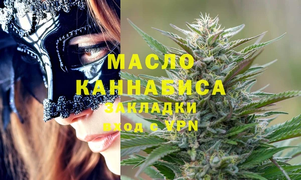 прущие крисы Бородино