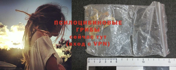 первитин Бугульма