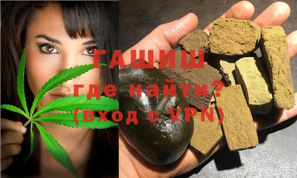 прущие крисы Бородино