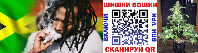 Купить Горячий Ключ Каннабис AK-47